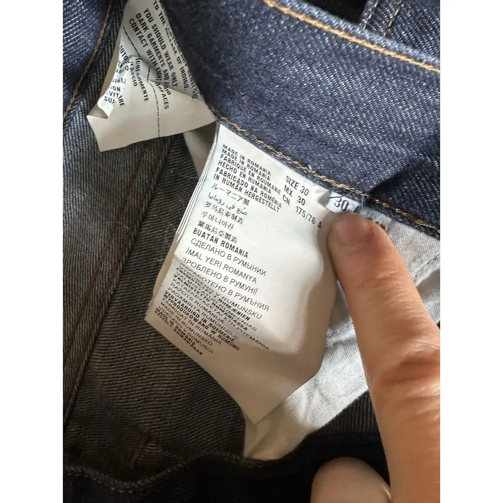 Prada Denim Jeans